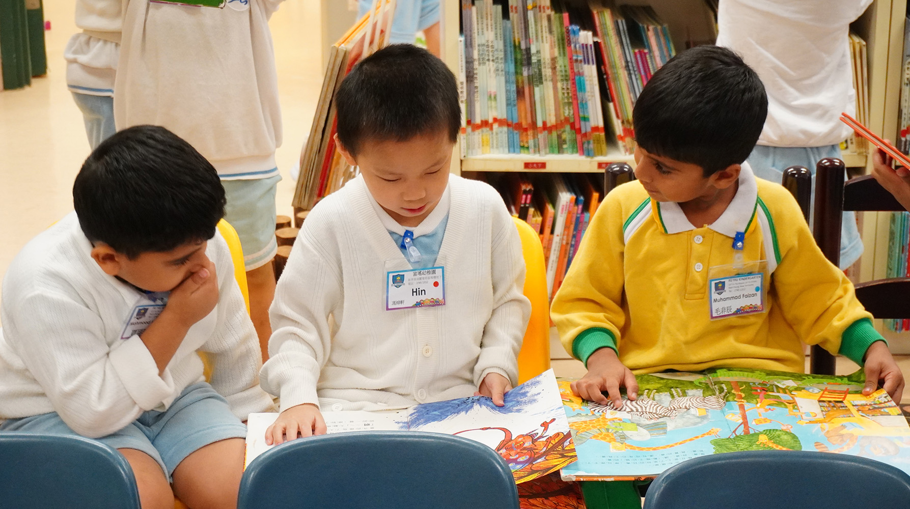 Adaptation to Primary School Life